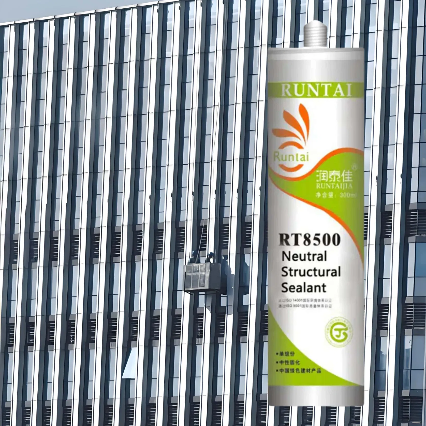High-Performance Structural Adhesive for Glazing and Curtain Walls