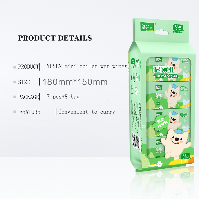 Pocket Pack Portable Flushable Wet Wipe for Toilet