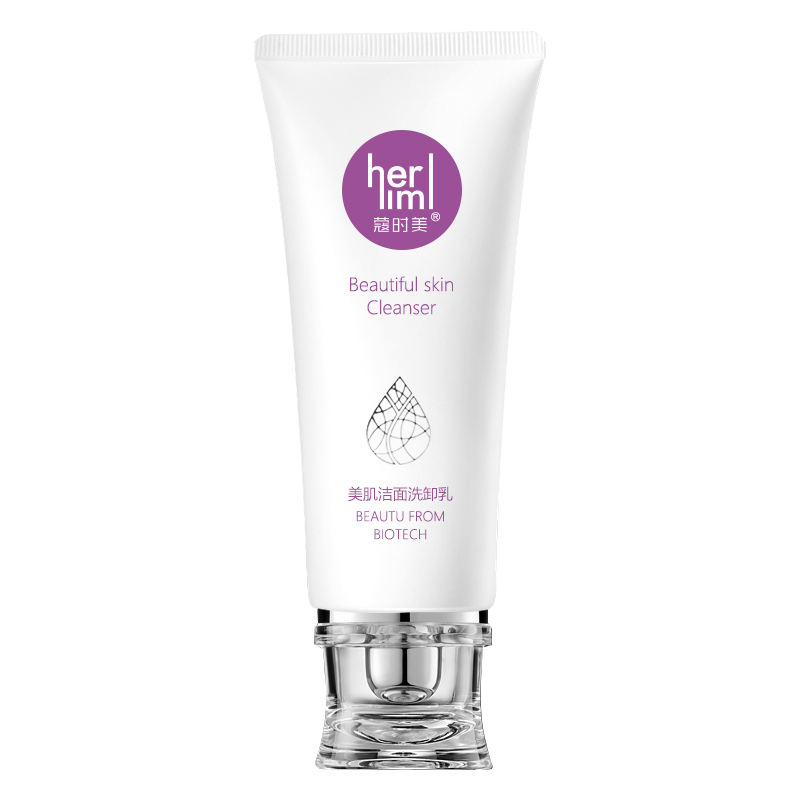 Deep Clean Pores Gentle and Non-Irritating Cleansing Milk