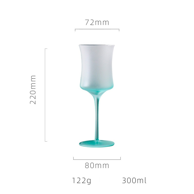 Бокал для вина ретро градиентный, 205 мл