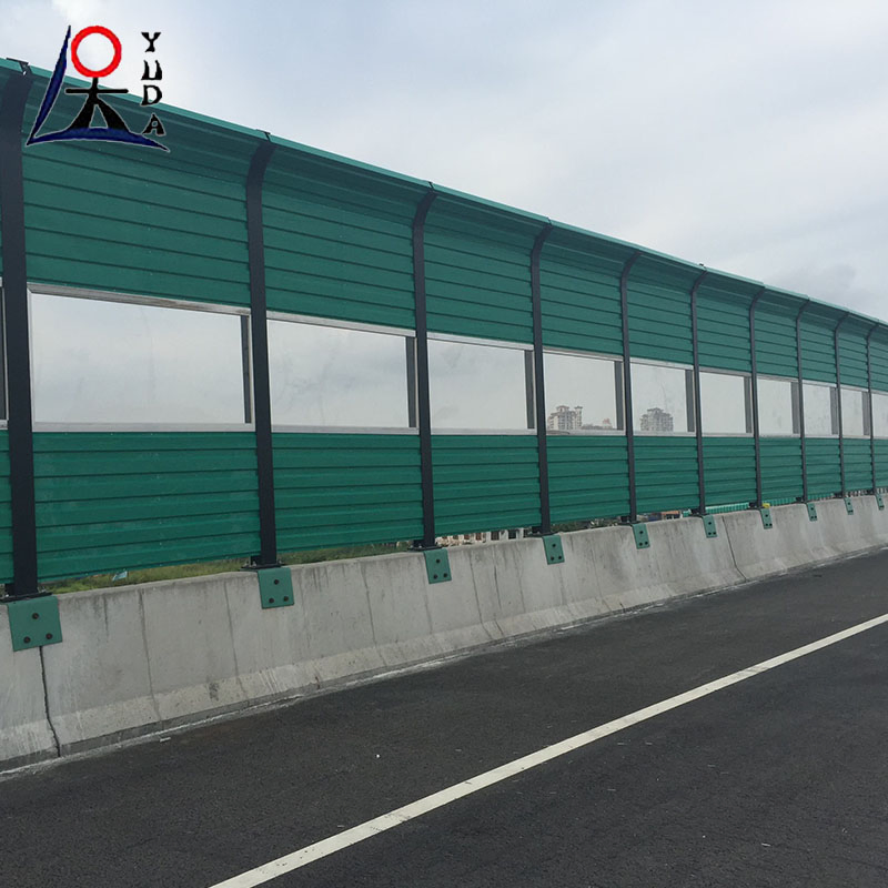 Highway Sound Road Metal Noise Barrier Fence Outdoor Sound Barrier