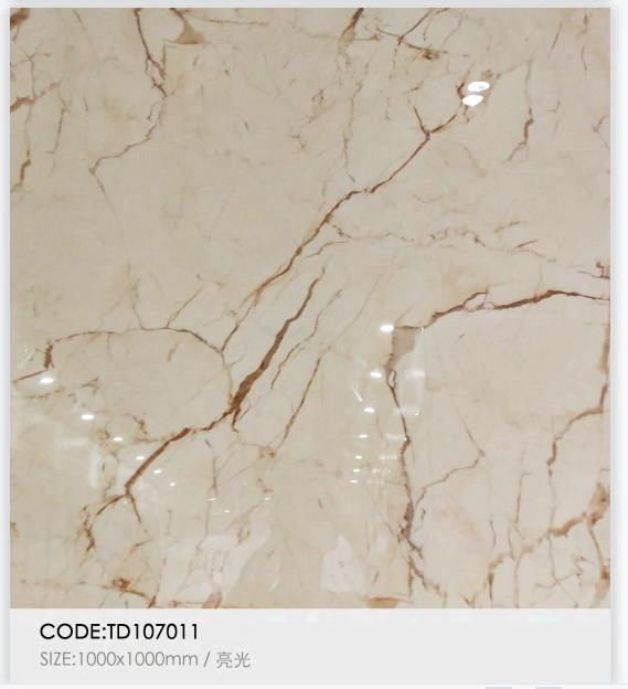 Полированная керамогранитная плитка 1000x1000 мм под нефрит