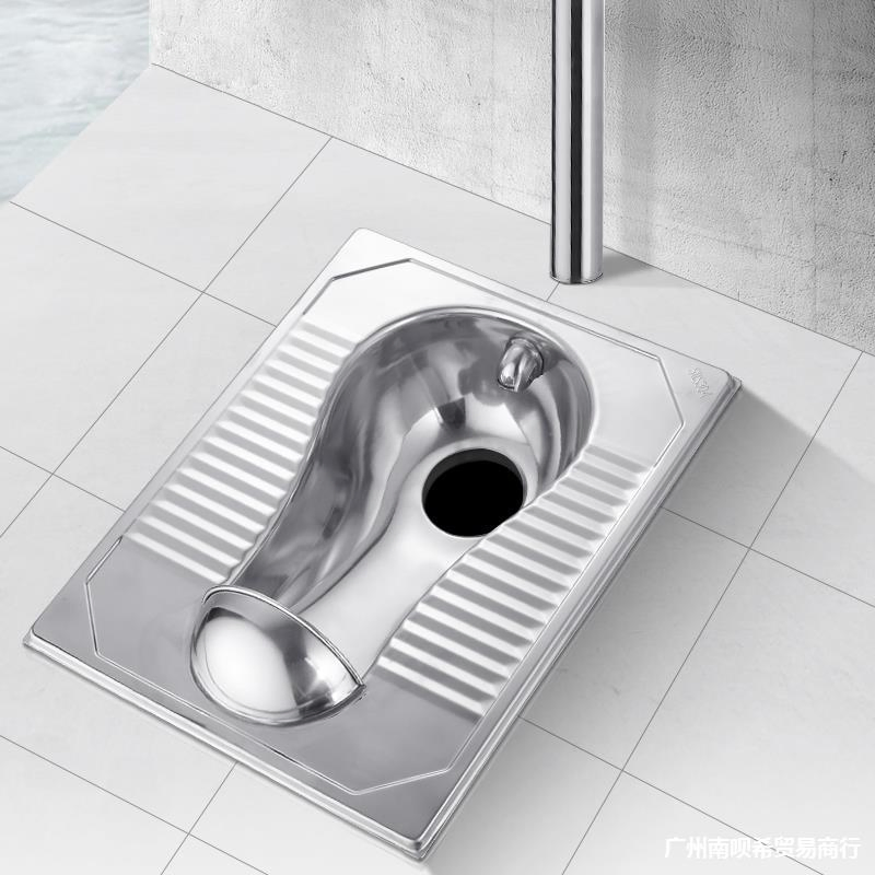 Commercial Public Toilet Stainless Steel Squat Pan Anti Corrosion Heavy Duty Bathroom Fixture Wholesale