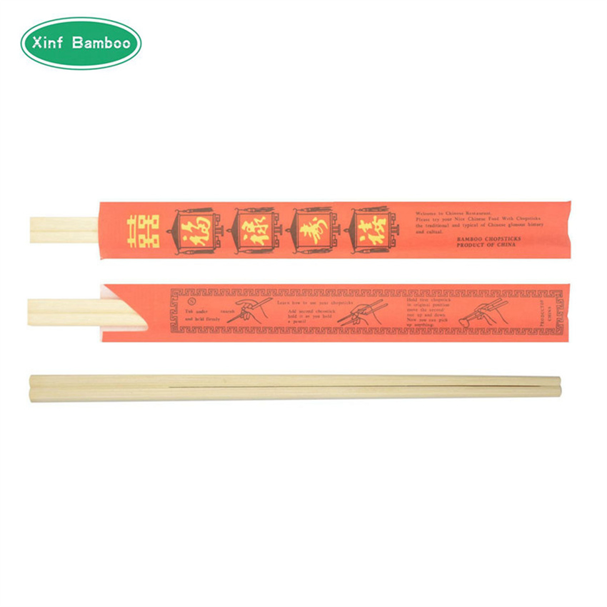 Custom Disposable Engraved Custom Logo Personalized Korean Sushi Paper Sleeves Cover Bamboo Chopstick
