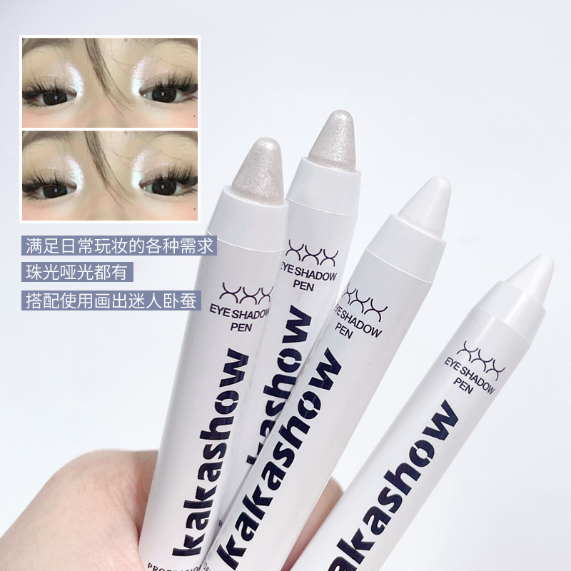 7 Color Eye Brightening Pearlescent Matte Waterproof Eyeshadow Lying Silkworm Highlighter Pen