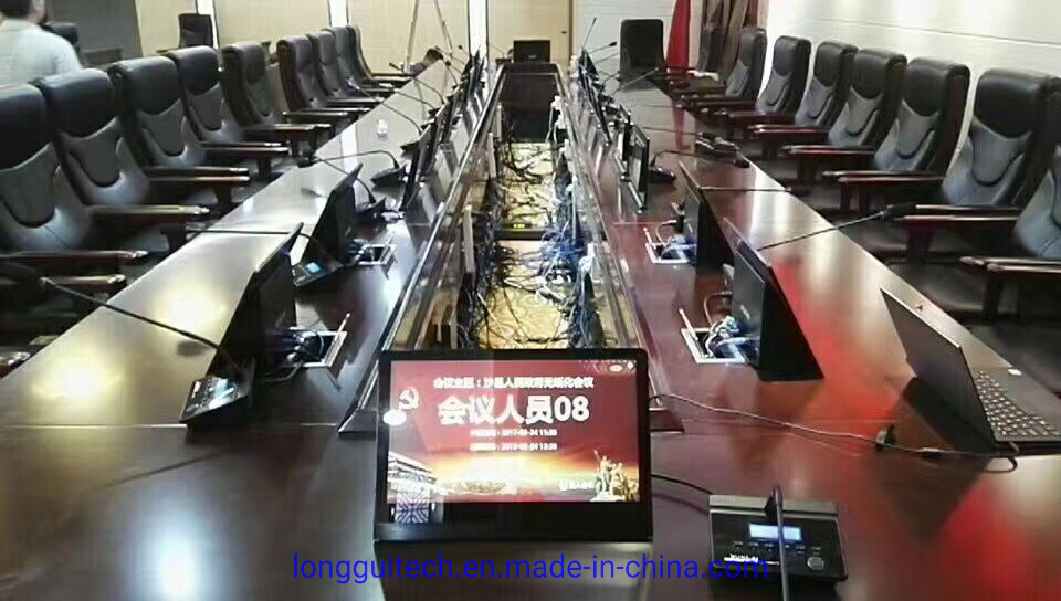 17.3 Inch Meeting Room Display Terminal Screen