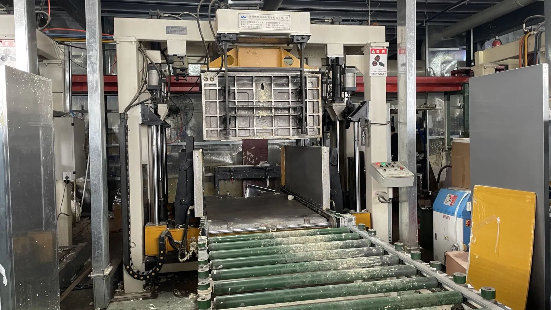 Farstarcooling Advanced Cyclopentane Foaming Machine Freezer Technology (More: Washing machine\Ice Maker\Air Conditioner\Refrigerator)