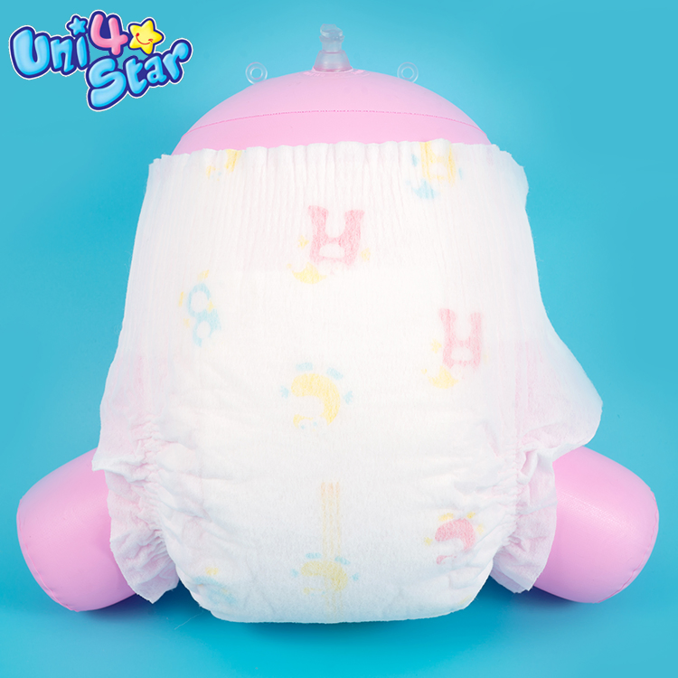 Детские подгузники дышащие одноразовые эластичные