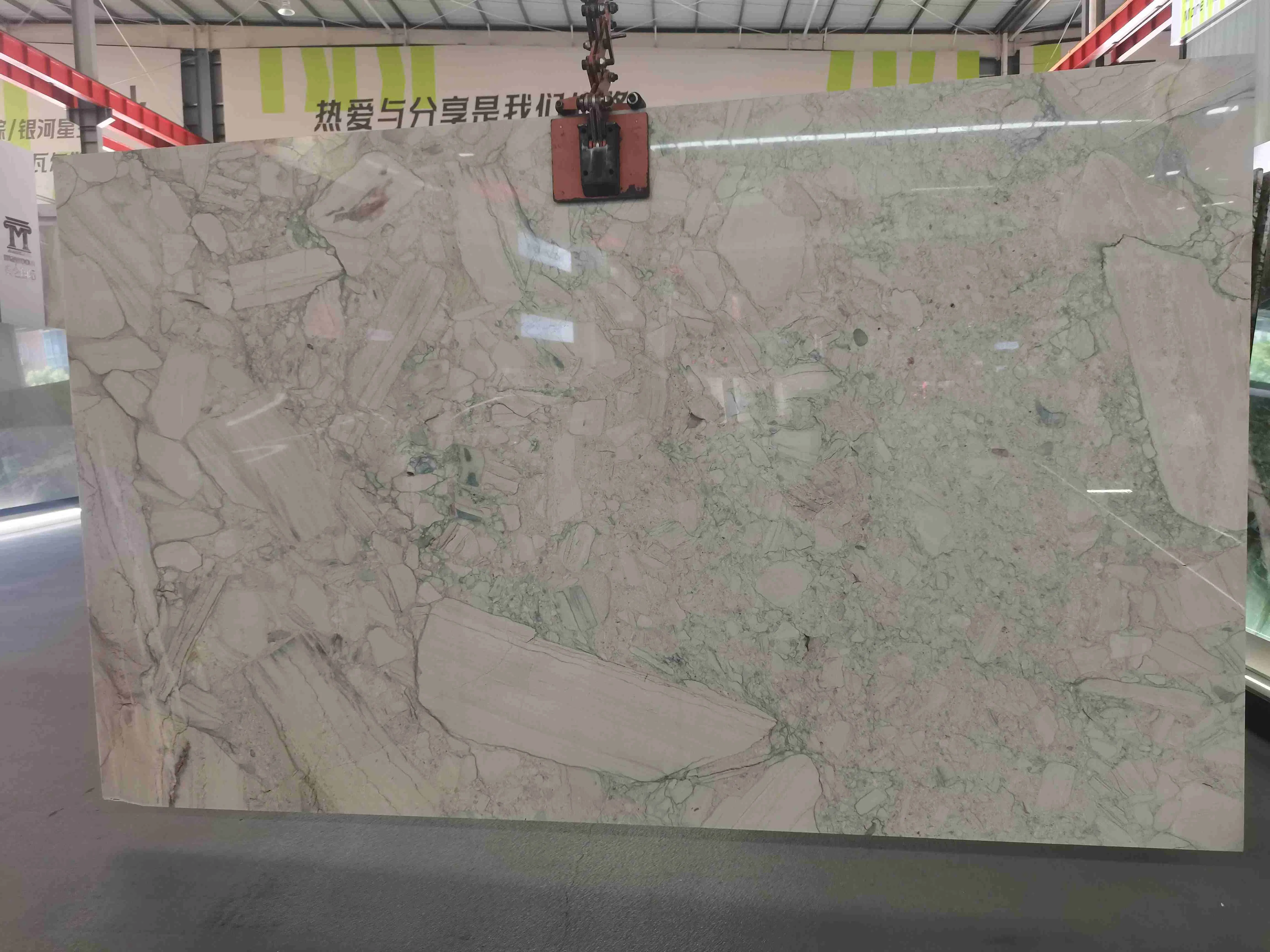 Nature Quartzite Slabs for Countertop