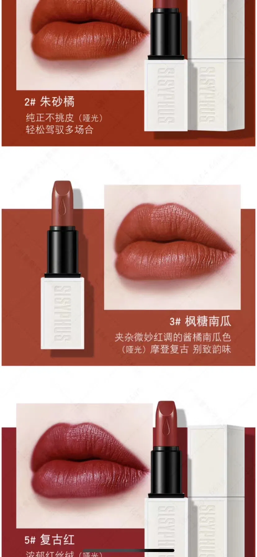 Moisturizing Lipstick Makeup Lipsticks Lip Stick Waterproof Lipgloss Mate Lipsticks Make up Have Stock
