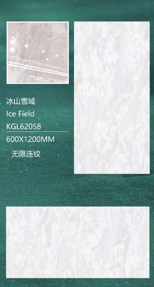 600*1200mm Foshan Home Decoration K Line Vitrified Full Body Golden Silver Polished Glazed Floor Ceramic Wall Tiles