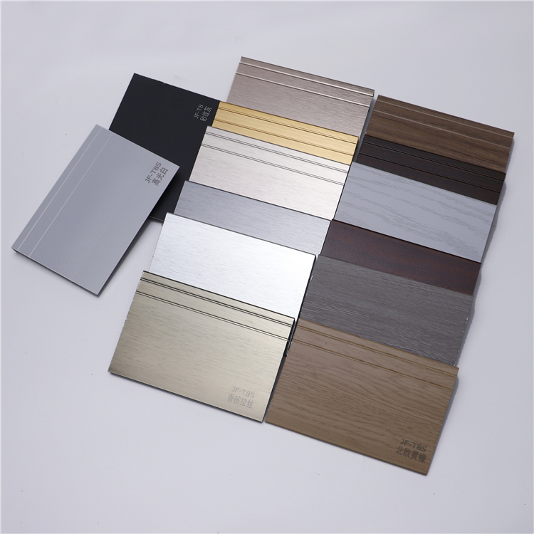 Niu Yuan Customized Aluminium Skirting Board