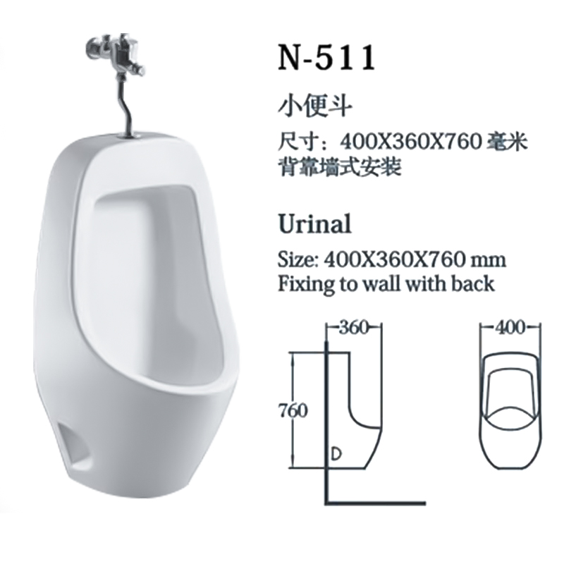 Good Quality Men Use Urinal Hot Sale Project Use for Public Cheap Price