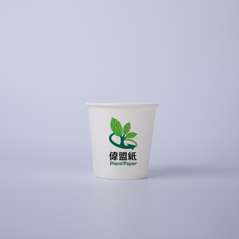 Бумажная чашка 16oz с крышкой WM17