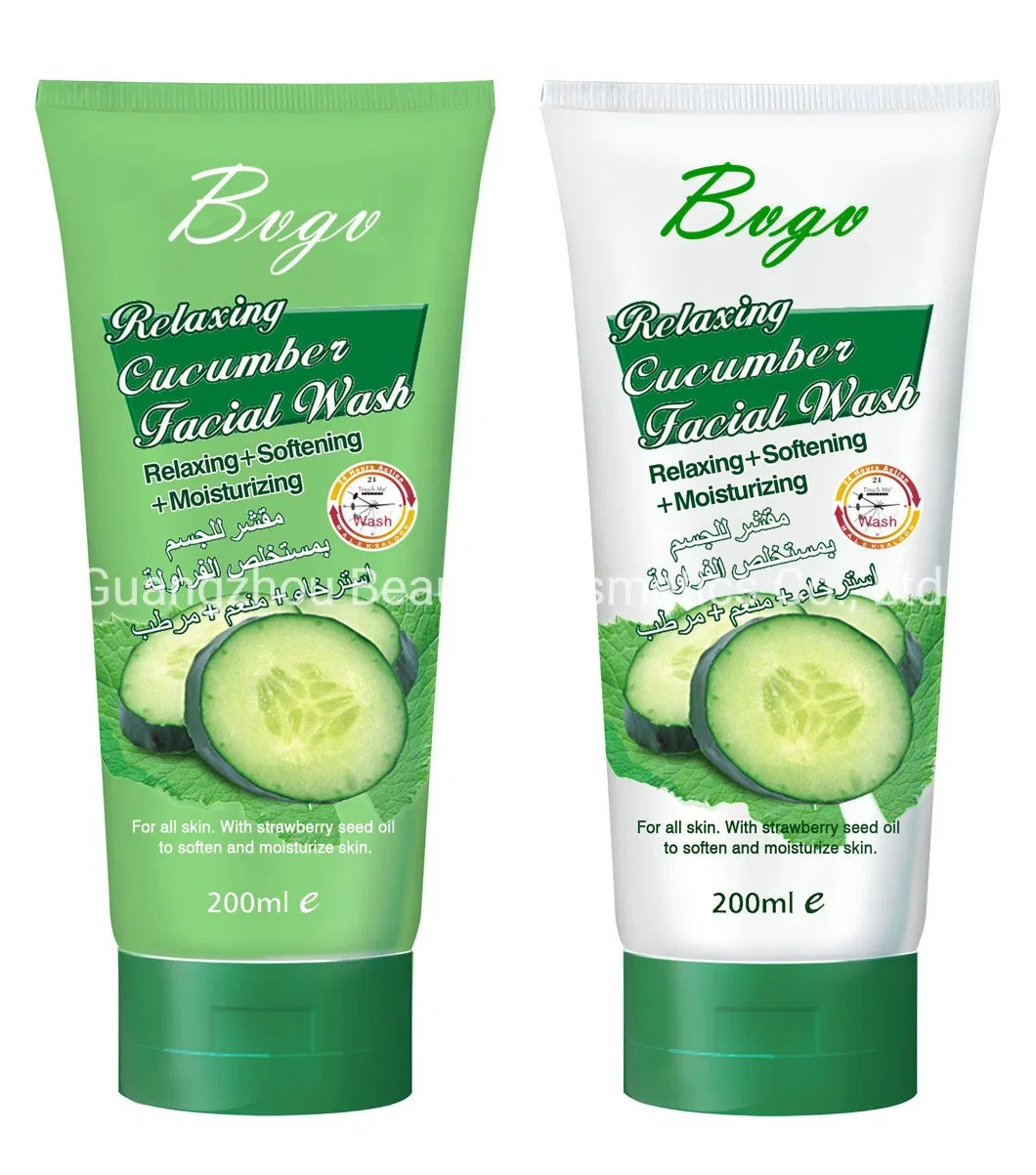 Natural Organic Facial Cleanser Private Label Skin Care Face Wash