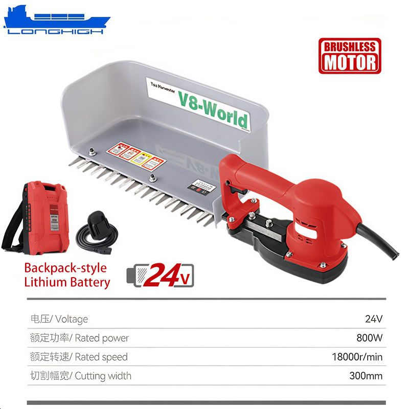 Backpack Battery Electric Hedge Trimmer for Garden and Power Tools