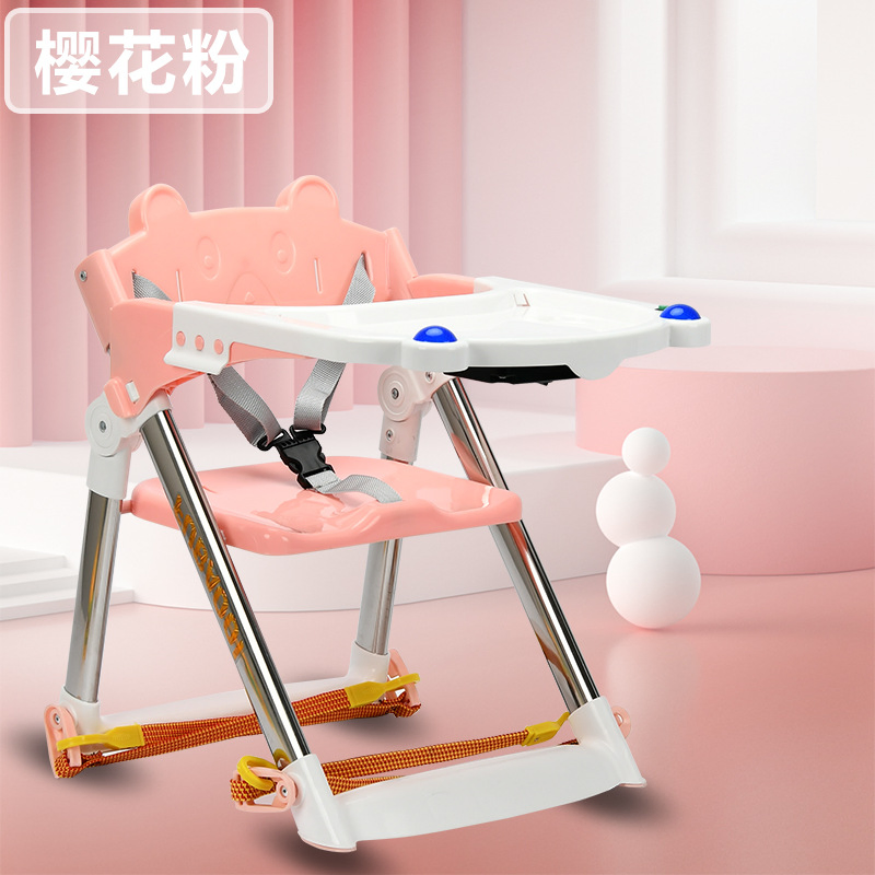 Portable Foldable Baby Chair with Adjustable Safety Belt for Kids Dining Feeding