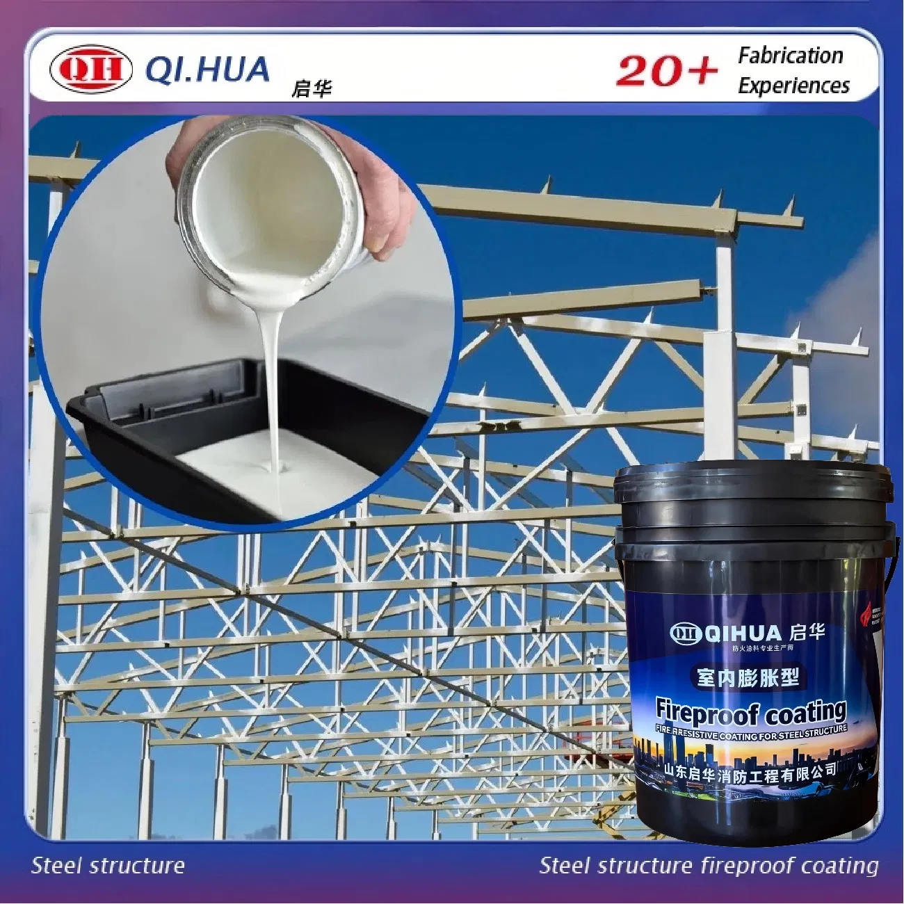 Thin Film Eco-Friendly Water Based Intumescent Fireproof Paint for Metal Steel Structure
