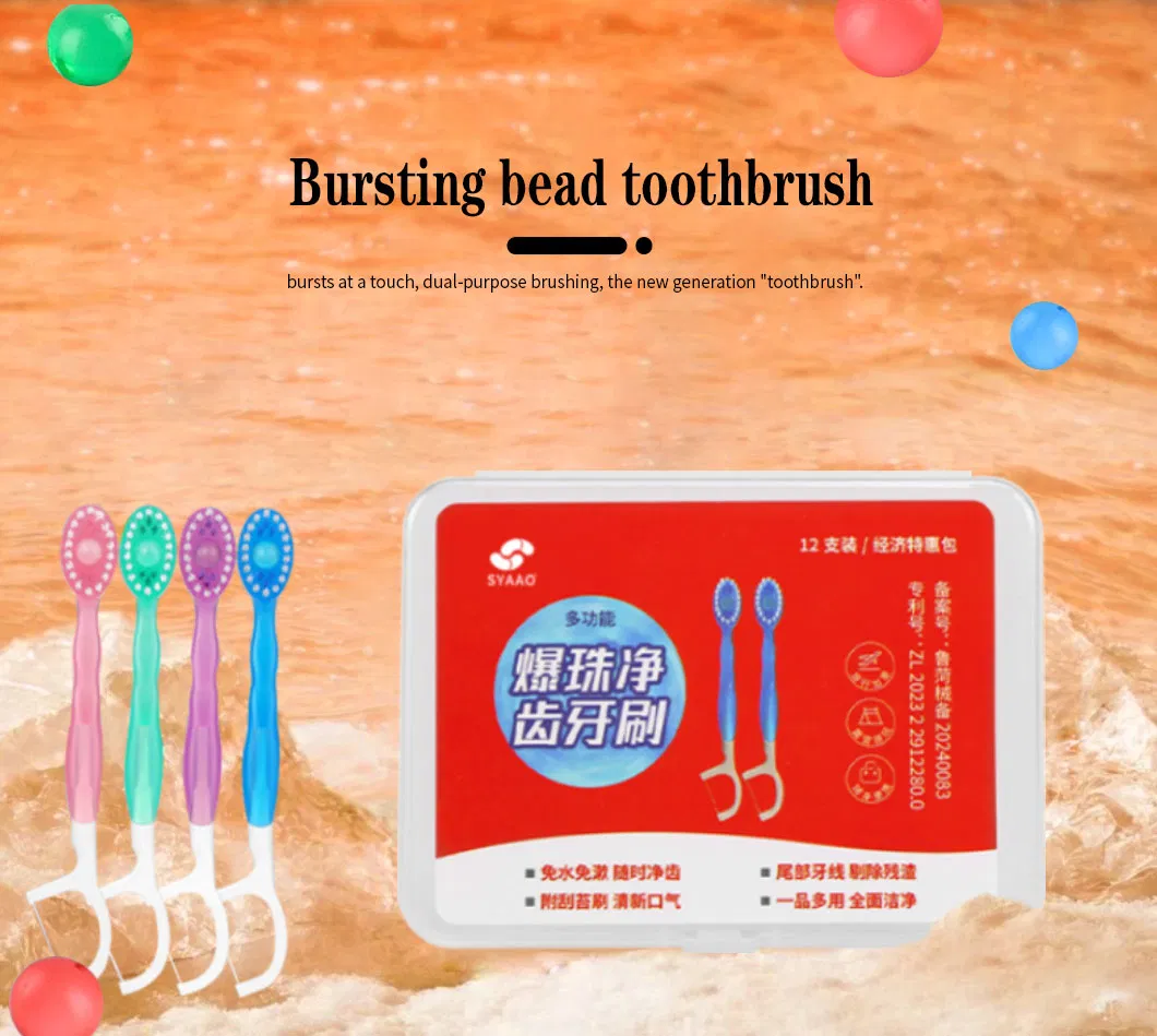 Fresh Breath 5 in 1 Disposable Toothbrush with Bursting Bead One Brush Technology Medium Bristle Convenient Dental Care Tool