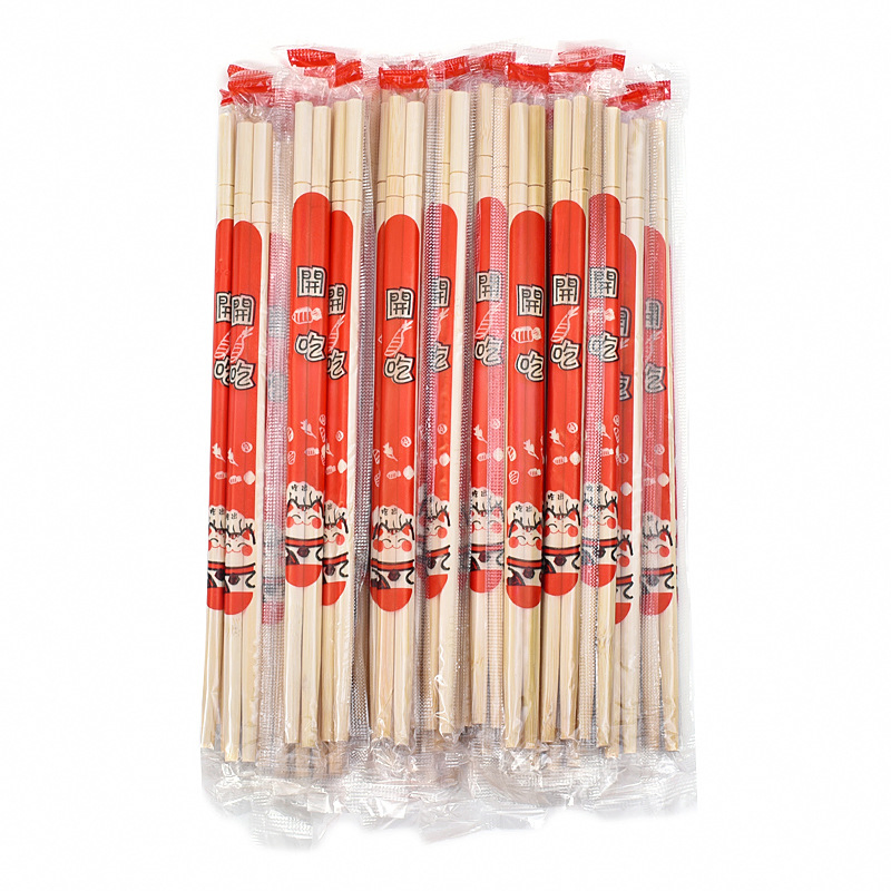 Individually Wrapped Disposable Bamboo Chopsticks Uncoated and Natural
