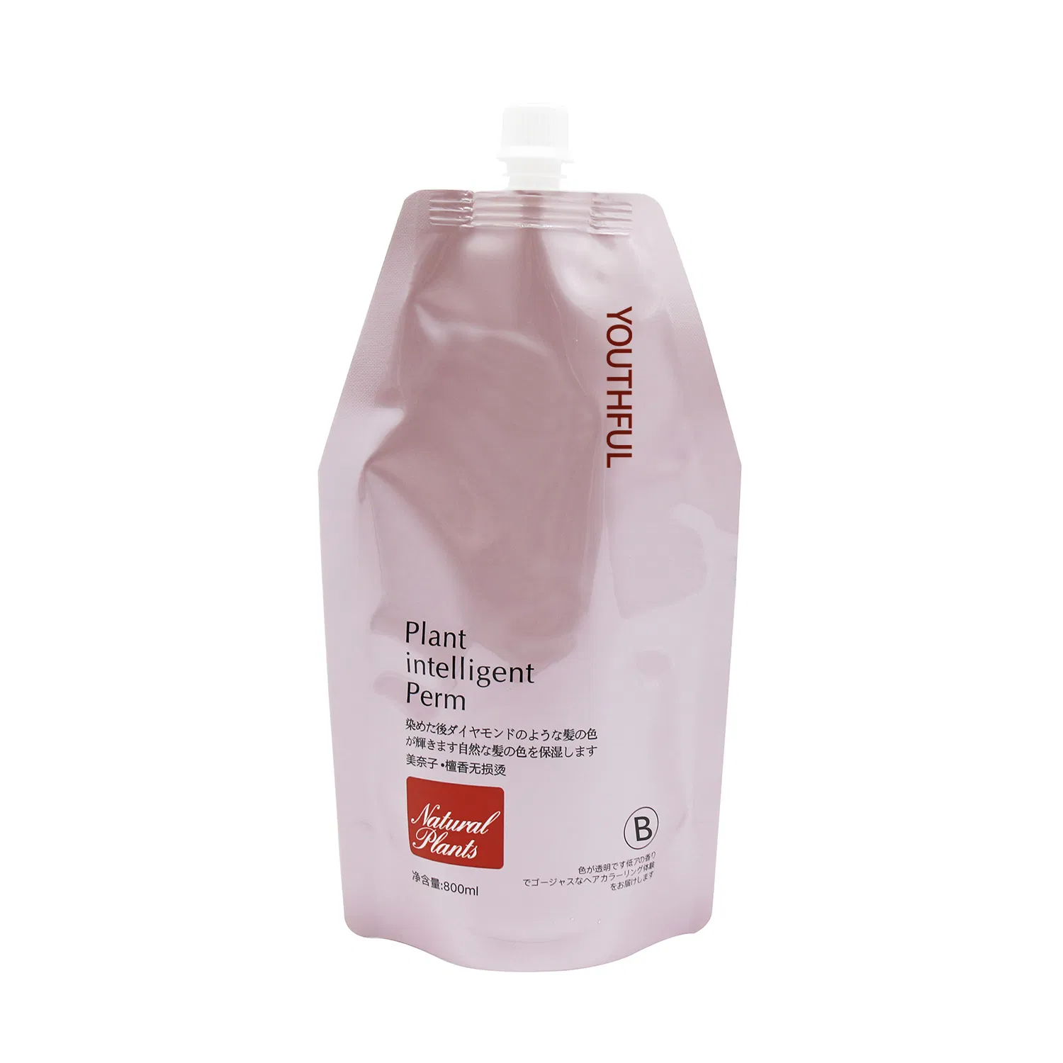 Best Selling Hair Perm Lotion for Narual and Damaged Hair