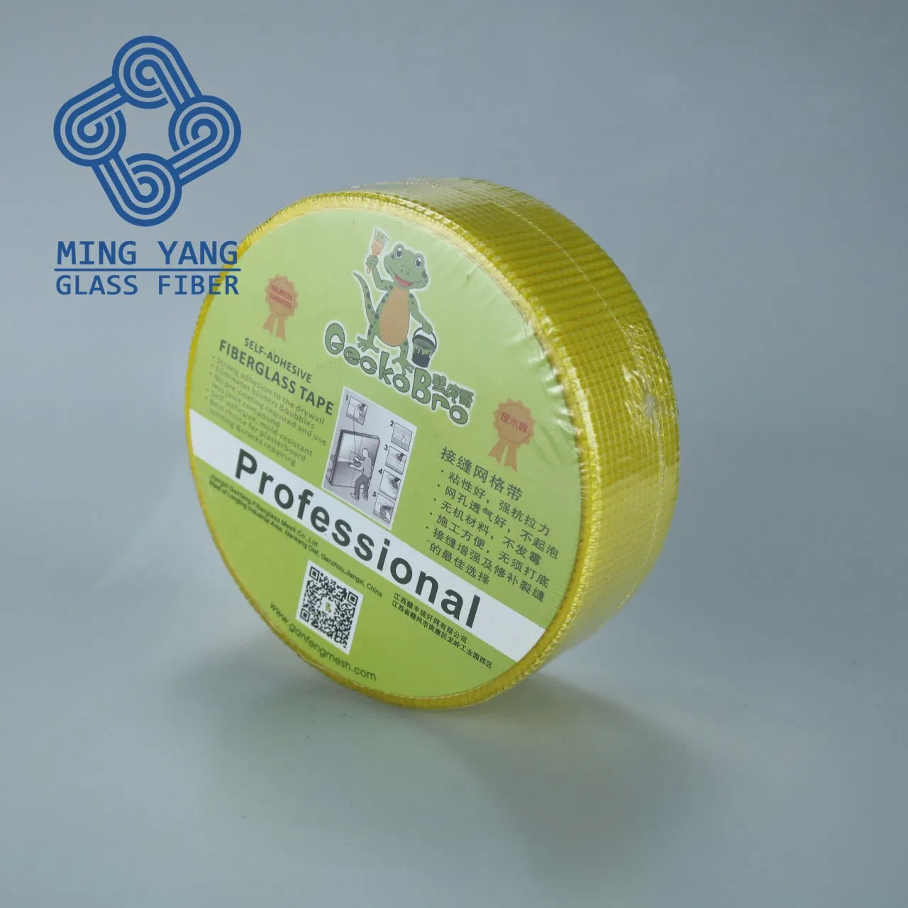 Fiber Tape 9*9 75GSM