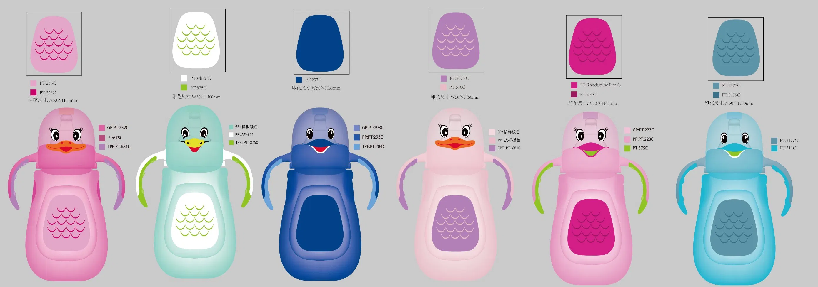 Baby Feeder Bottles with Straw Infant Kids Water Bottle