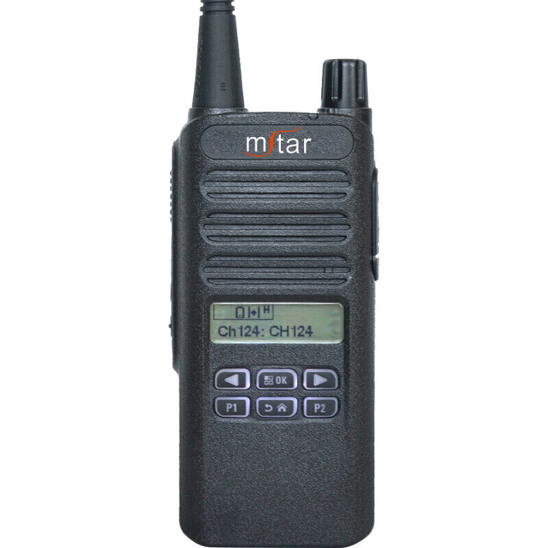 Профессиональная рация Xir C2620 Dual Mode