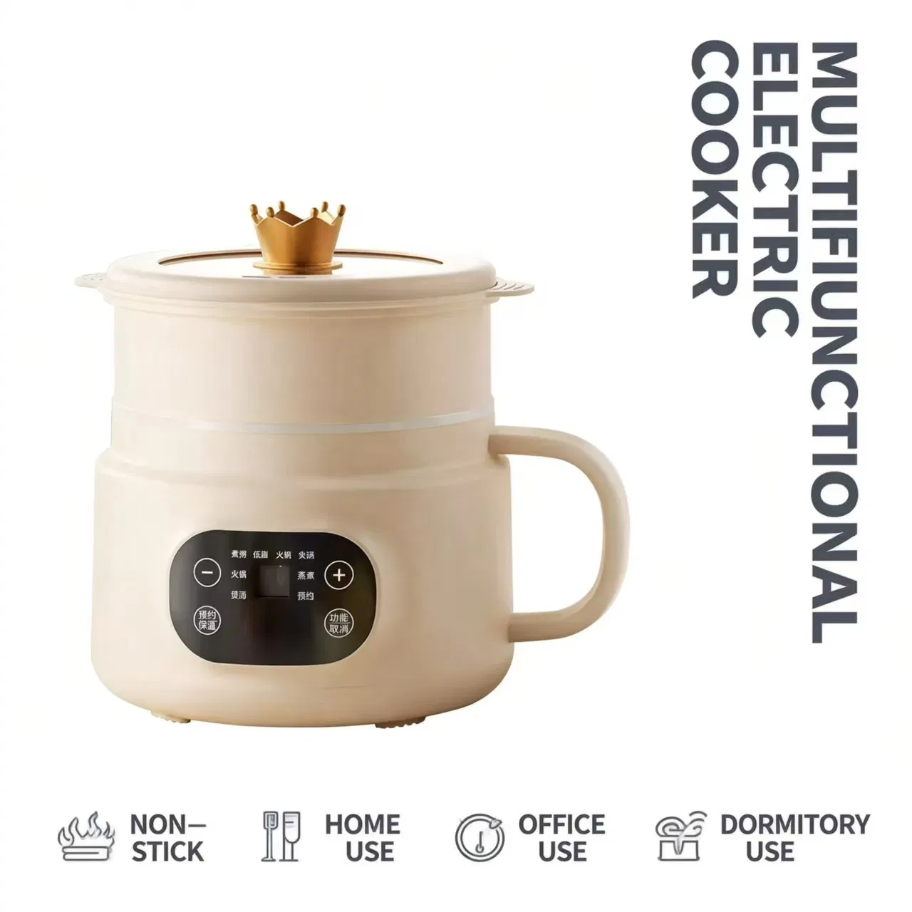 Quick Cooking Electric Hot Pot Cooking Pot Non-Stick Electric Cooker for Busy People with Energy Saving
