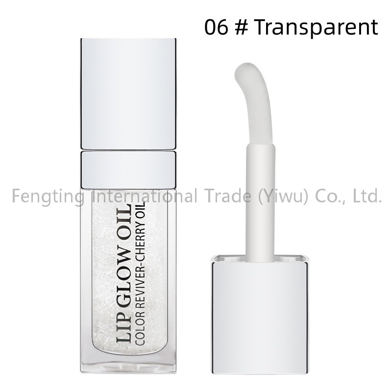 OEM/ODM Glowing Lip Essence Moisturizing Lip Gloss Color Changing Lip Balm