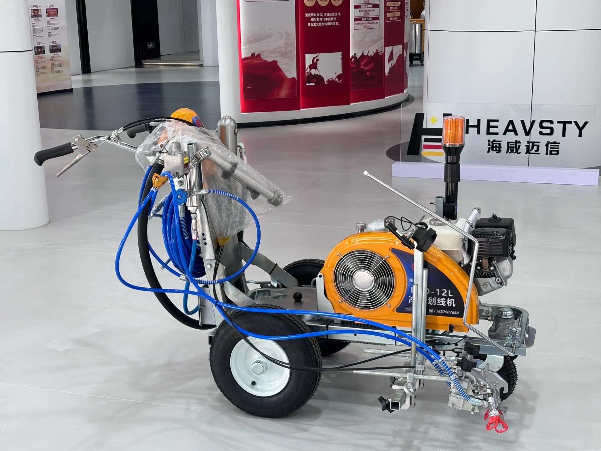 12L Ergonomic Hand-Pushed High-Pressure Airless Cooled Jet Marking Machine