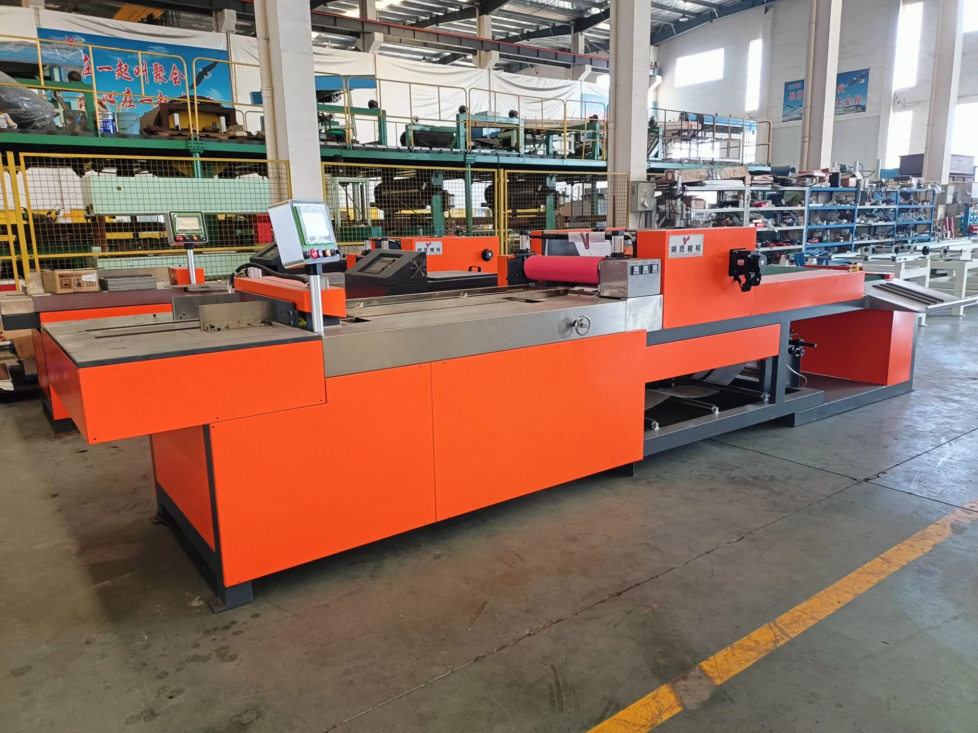 High Quality Rubber Floor Automatic Coating Glue Machine