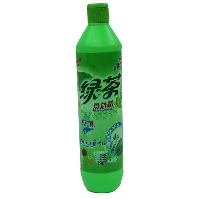Powerful Competitive Hot-Selling Price OEM Service Liquid Detergent Cleansing Dish Wash