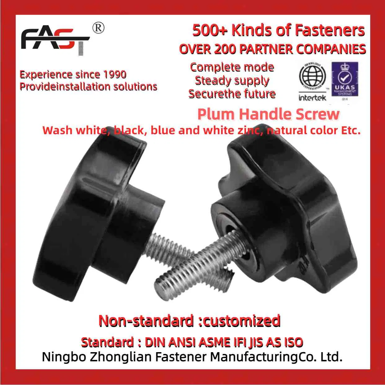 Пластиковая стяжная рукоятка Threaded Star