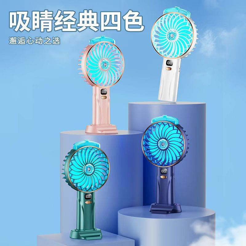 Portable Rechargeable Misting Fan with Charger Multi-Functional Spray Water Mist Fan for Outdoor Indoor Use