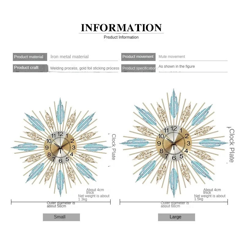 Iron Art Creative Simple Wall Clock Home Decoration Electronic Quartz Clock