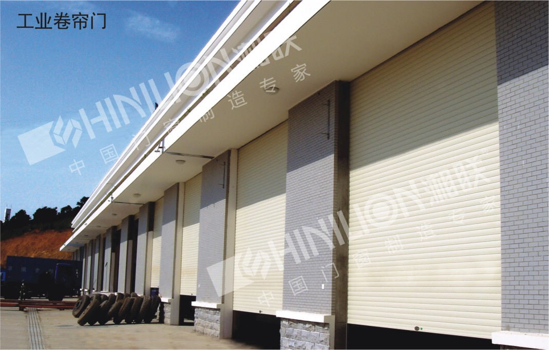 Galvanized Steel Roller Shutter Door
