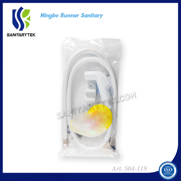 Handheld Bidet Spray - Shattaf - Complete Set (S04-119)