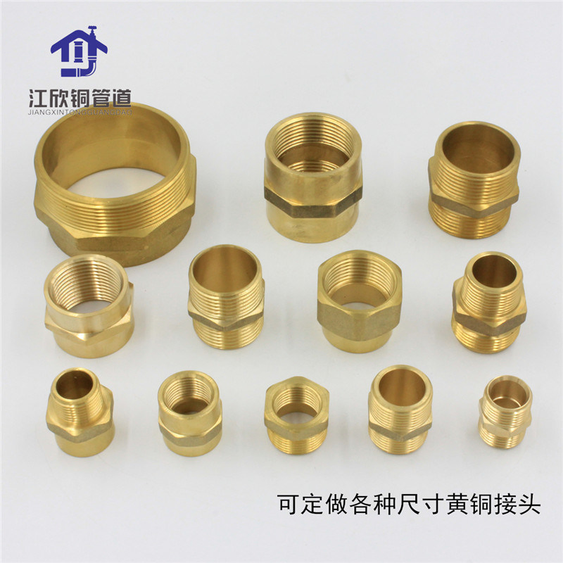 Brass Hexagonal Dzr Material Adapter Pipe Fittings Sleeve