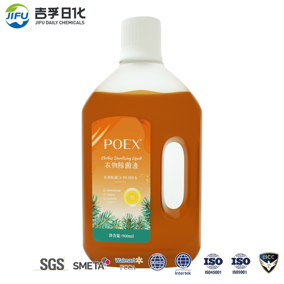 Good Quality and Competitive Price All Purpose Cleaner and Disinfectant Liquid for Surface and Household Hygiene