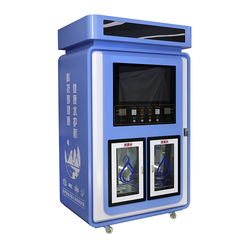Commercial Small Molecule Cluster Weak Base Hydrogen-Rich Water Purifier Machine Used in Other Commercial Places
