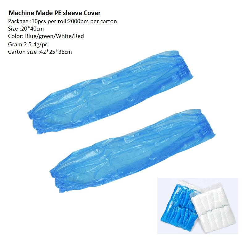 High-Durability PE and LDPE Arm Covers for Safety