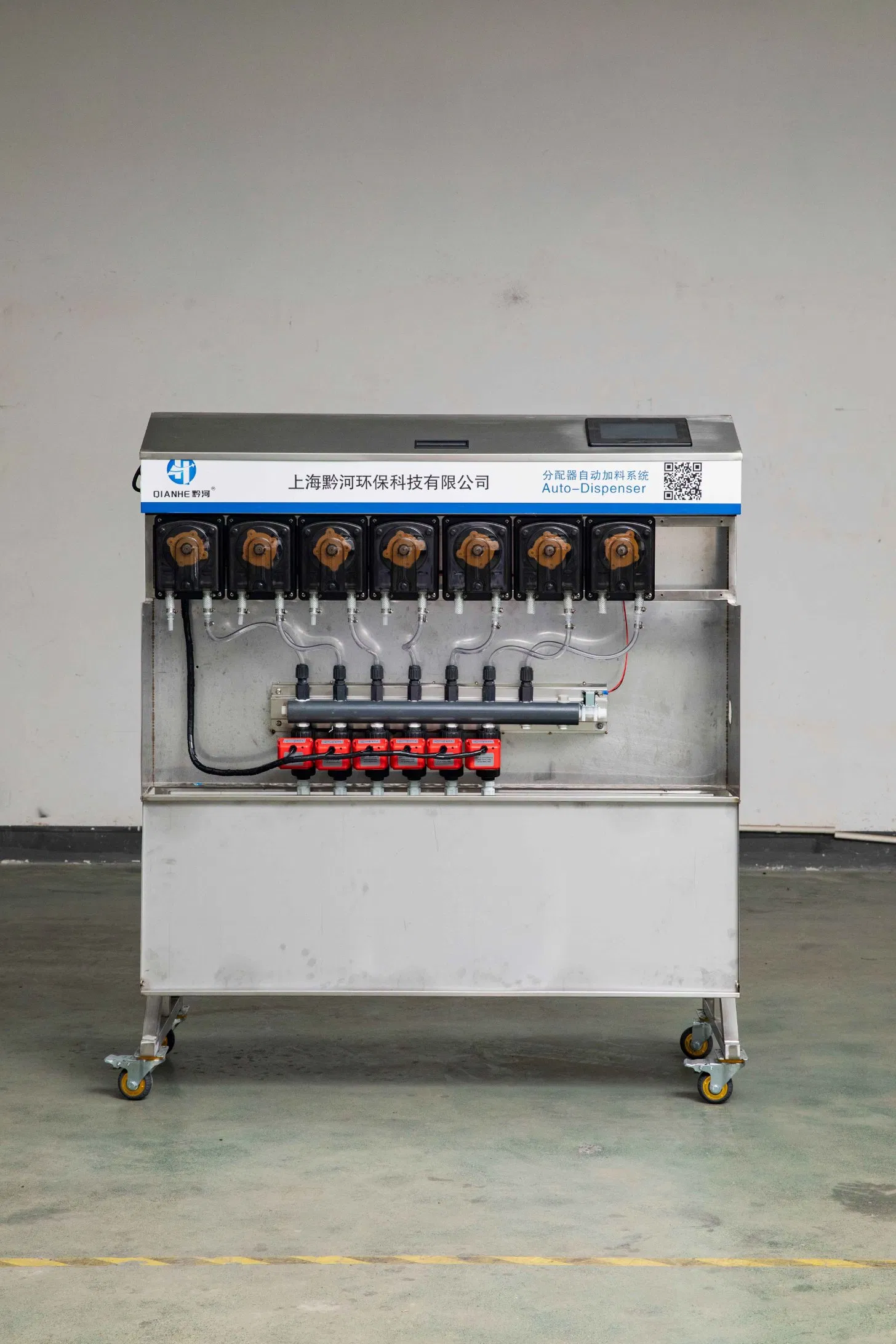 New Arrivals Proportional Dilution Dispenser Chemical Diluter for Food & Livestock
