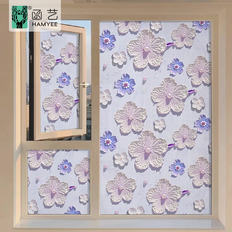 Custom Window Privacy Film Factory Direct Sale PVC Electrostatic Window Decorative Film