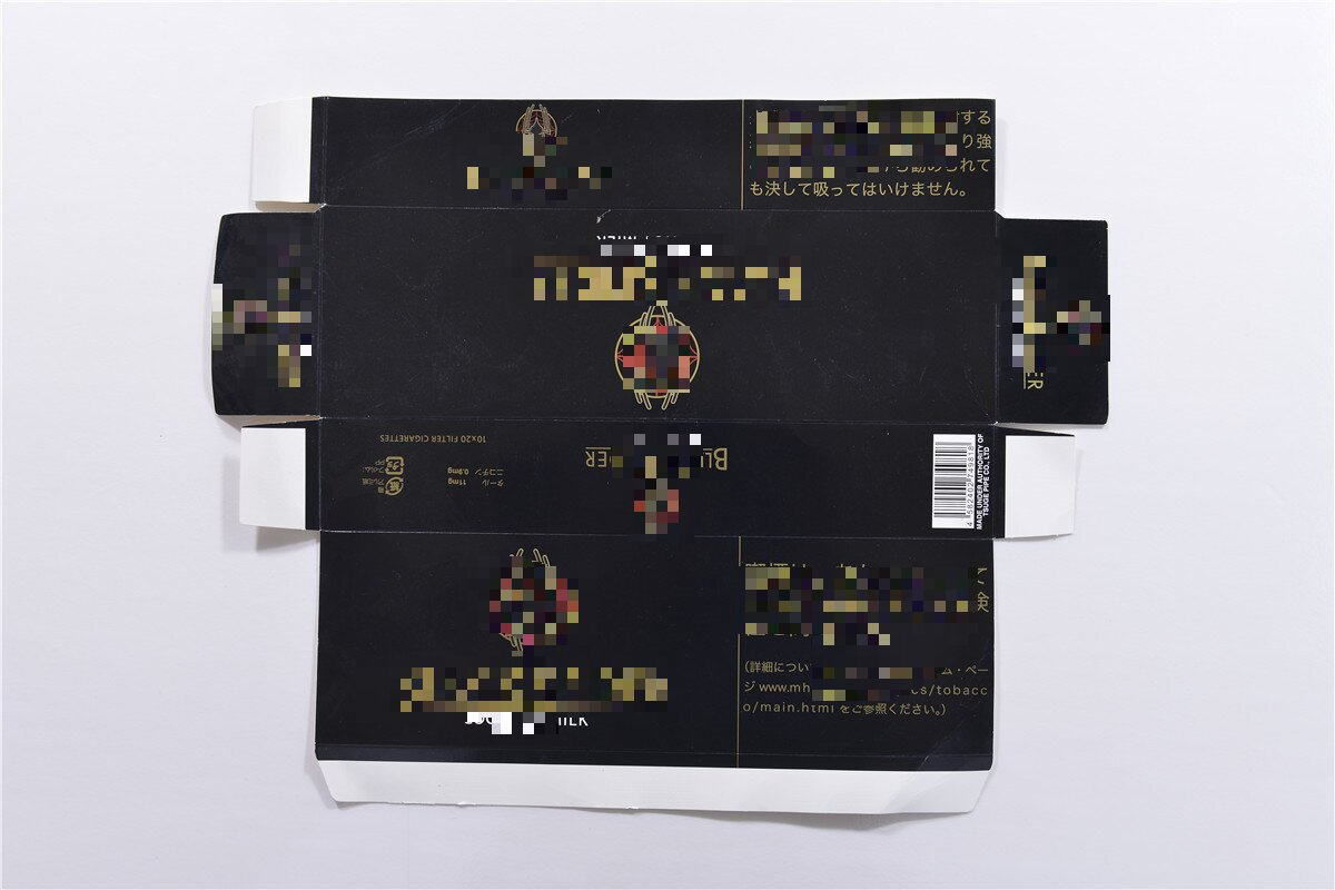 Wholesale Paper Custom Logo Empty Packaging Cigarettes Boxes