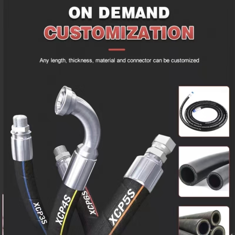 Гидравлический шланг со стальной оплеткой, маслостойкий