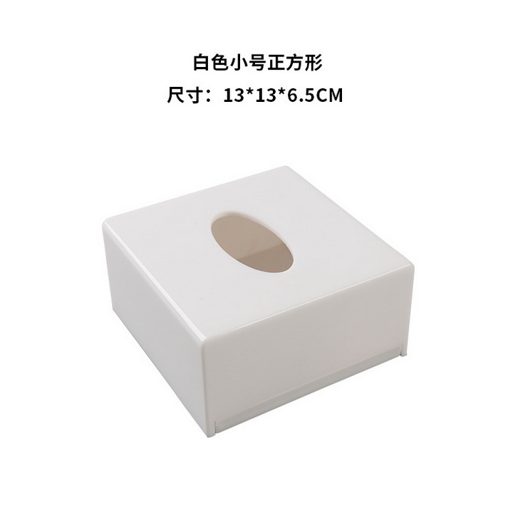 Rectangular Shape Car Hotel Desktop Light Luxury Acrylic Tissue Box