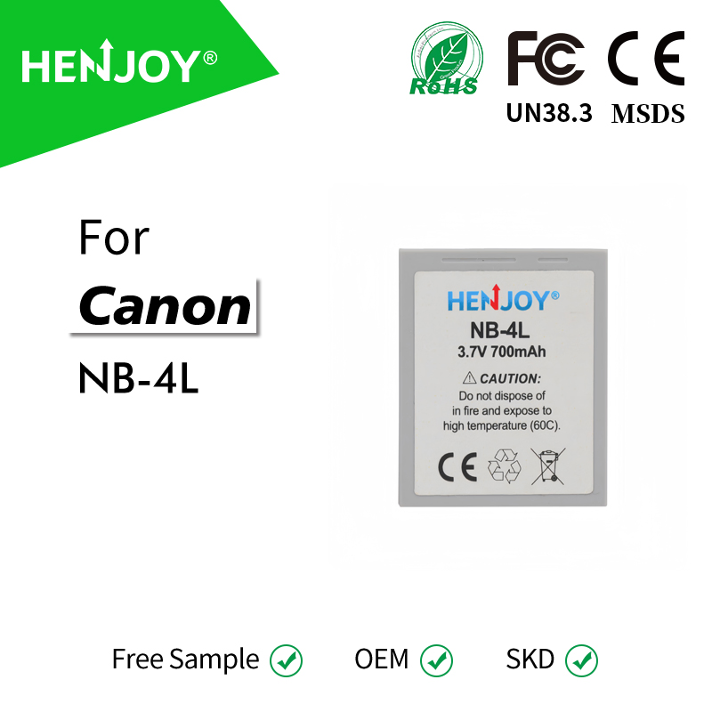 Аккумулятор NB-4L для Canon Ixus 230, 220, 115HS