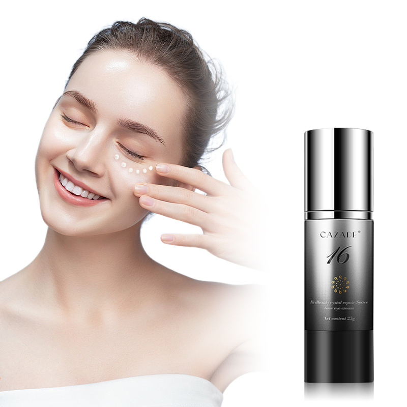 High Quality Black Technology Dark Circle Reduces Wrinkles Moisturizing Eye Cream