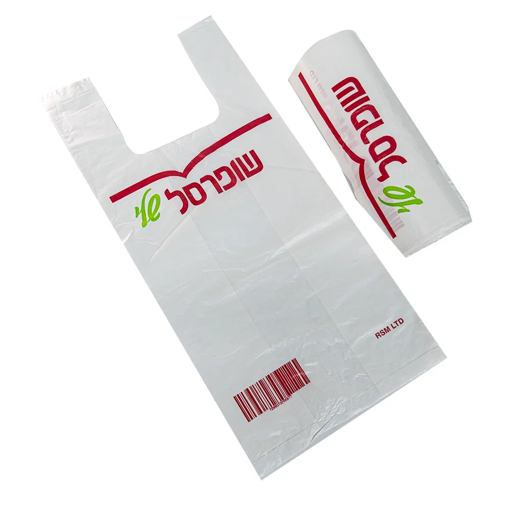 Environmental Friendly HDPE LDPE Factory Dierect Sale Plastic Customized Printing Tshirt Shopping Vest Carrier T-Shirt Bags